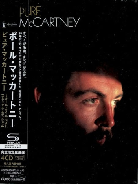 Paul Mccartney - Pure mccartney (CD)