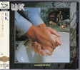 U.k. - Danger money (CD) - Velvet Music