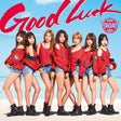 Aoa - Good luck (CD) - Velvet Music