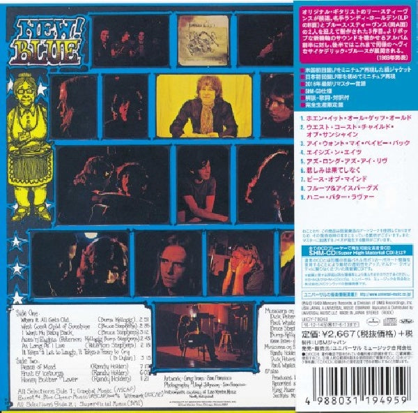 Blue Cheer - New! improved! (CD) - Velvet Music