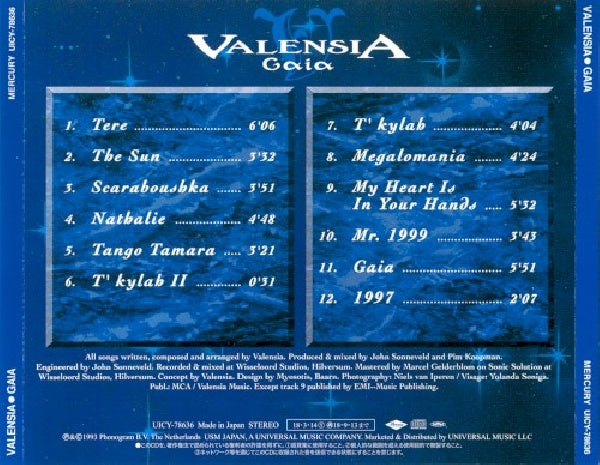 Valensia - Valensia (CD) - Velvet Music