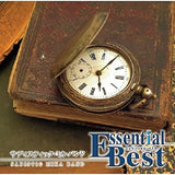 Sadistic Mika Band - Essential best 1200 sadistic mika band (CD)