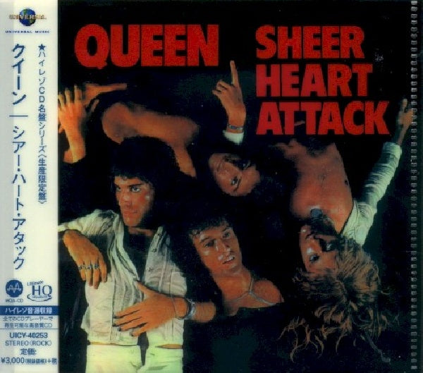 Queen - Sheer heart attack (CD) - Velvet Music