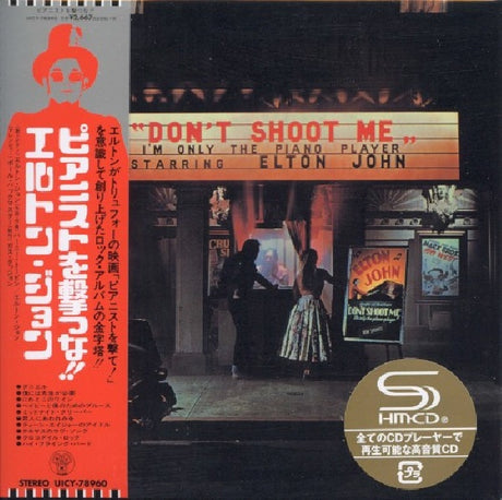 Elton John - Don't shoot me i'm only the piano player (CD) - Velvet Music