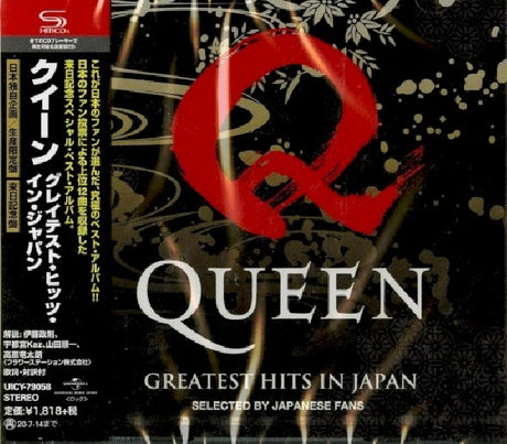 Queen - Best 12 (CD) - Velvet Music