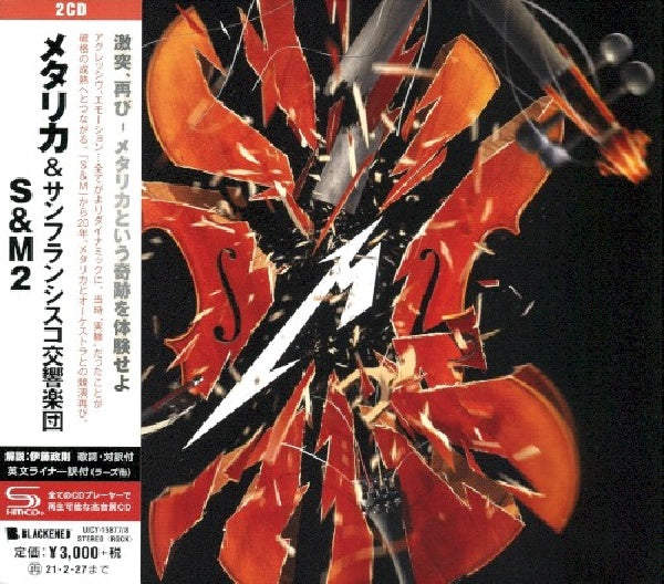 Metallica - S&m (CD) - Velvet Music