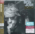 Bon Jovi - Bon jovi 2020 (CD) - Velvet Music