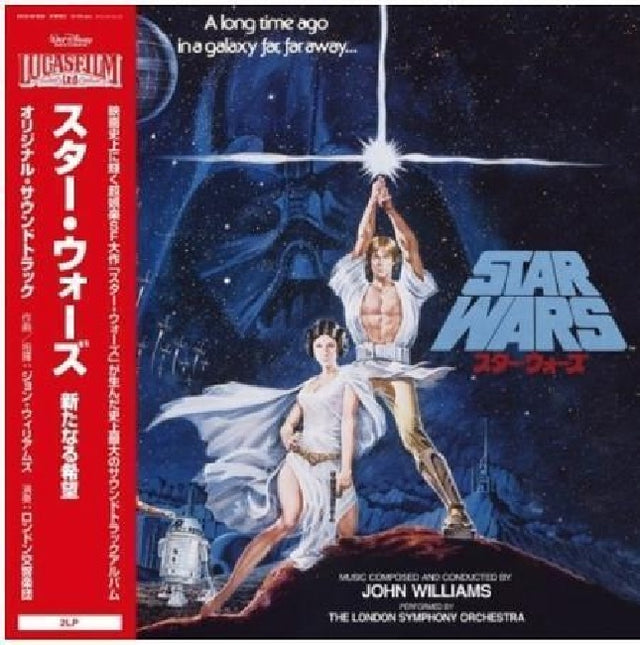 Original Motion Picture Soundt - Star wars: a new hope (LP) - Velvet Music
