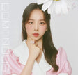 Loona - Luminous (CD) - Velvet Music