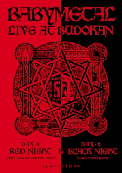Babymetal - Live at budokan (blu ray movie)