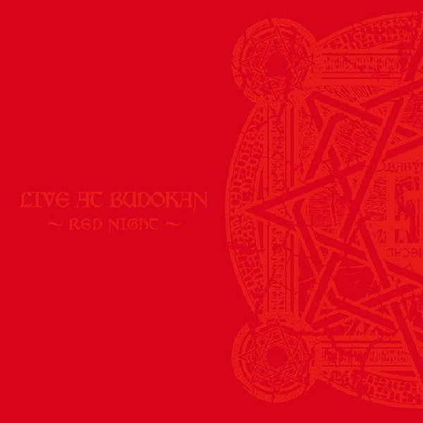 Babymetal - Live at budokan (CD)