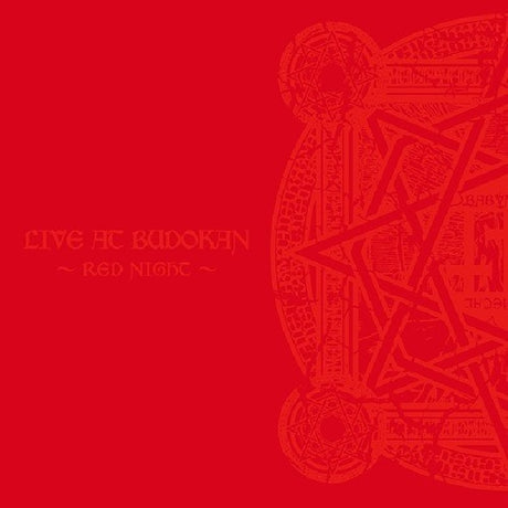 Babymetal - Live at budokan (CD)