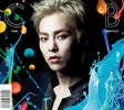 Exo-cbx - Magic (CD)