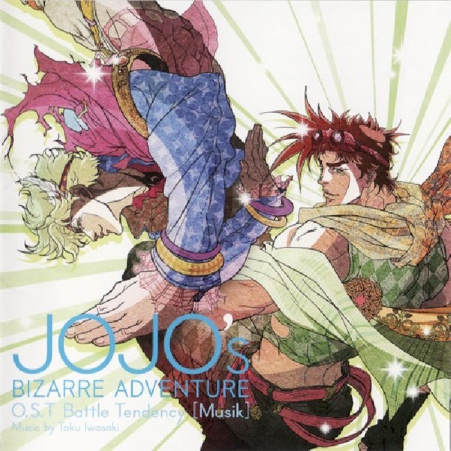 OST (Original SoundTrack) - Jojono kimyouna bouken ost battl (CD) - Velvet Music