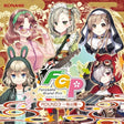 OST (Original SoundTrack) - Band meshi furusato grand prix round3 -aki no jin- (CD) - Velvet Music