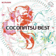 Coconatsu - Coconatsu best album (CD) - Velvet Music