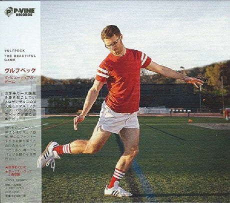 Vulfpeck - Beautiful game (CD) - Velvet Music
