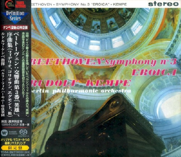 Rudolf Kempe - Beethoven: symphony no.3, 5 overtures (CD) - Velvet Music