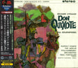 Rudolf Kempe - Strauss: don quixote, til eulenspiegel (CD) - Velvet Music
