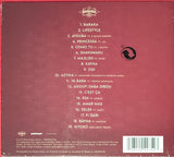 Dystinct - Bababa World (LP) - Velvet Music