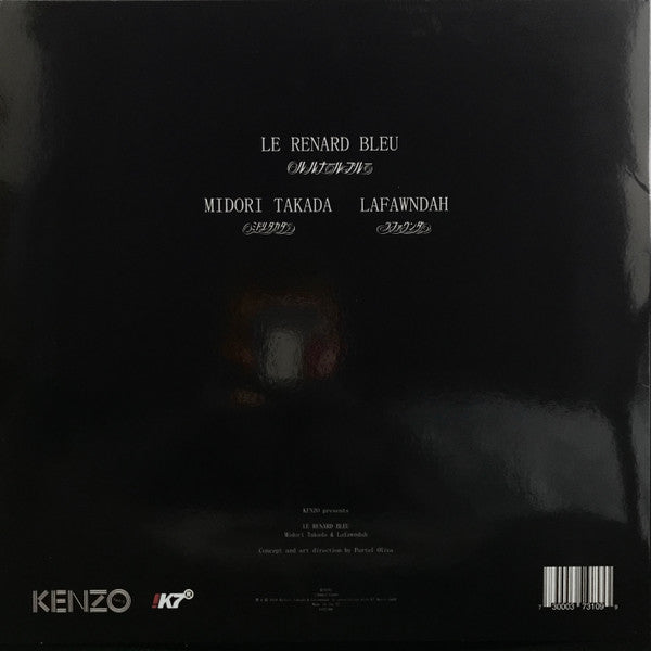 Midori Takada &amp; Lafawndah - Le Renard Bleu (LP)