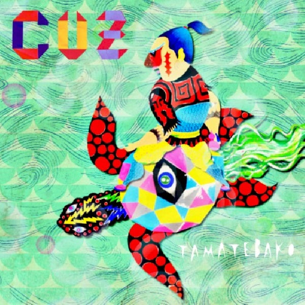 Cuz - Tamatebako (CD)