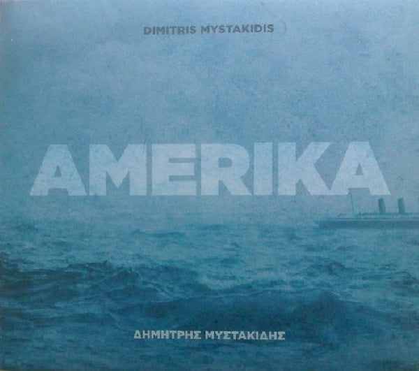 Dimitris Mystakidis - America (CD)