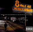 Eminem - 8 mile (LP) - Velvet Music