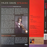 Miles Davis Quintet, The - Steamin' (LP) - Velvet Music