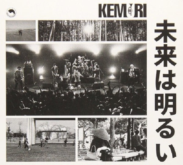 Kemuri - Mirai wa akarui (CD) - Velvet Music