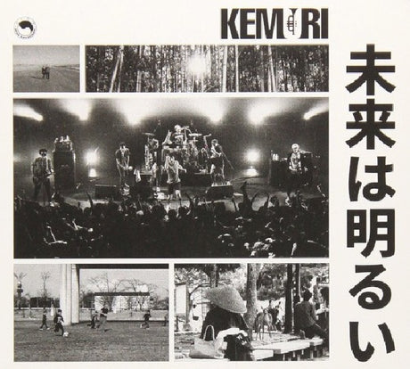 Kemuri - Mirai wa akarui (CD) - Velvet Music