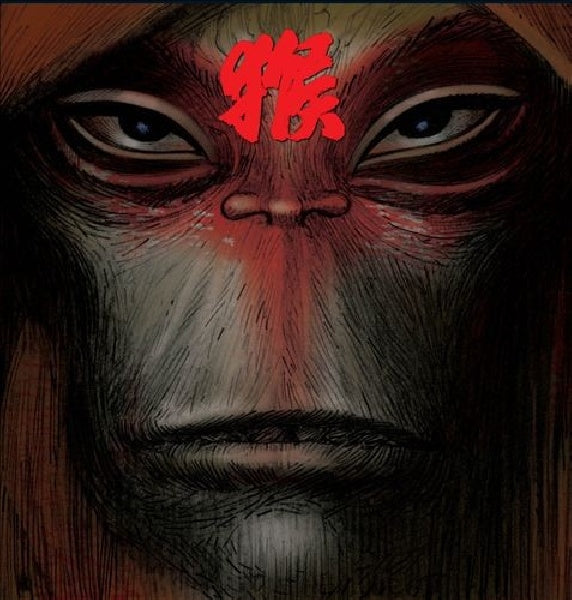 Monkey - Journey to the west (CD) - Velvet Music