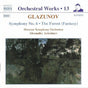 Alexander Glazunov - Orchestral works vol.13 (CD) - Velvet Music