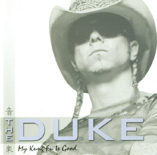 Duke - My kung-fu is good (CD) - Velvet Music
