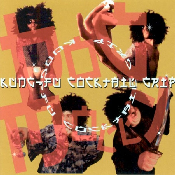 Hog Molly - Kung fu cocktail grip (CD)