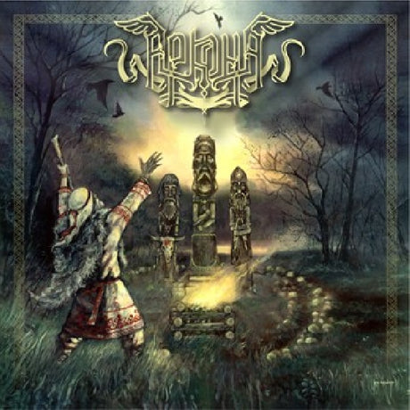 Arkona - Ot serdca k nebu (CD) - Velvet Music