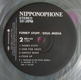 Jiro Inagaki & Soul Media = Jiro Inagaki & Soul Media - Funky Stuff = ファンキー・スタッフ (LP)