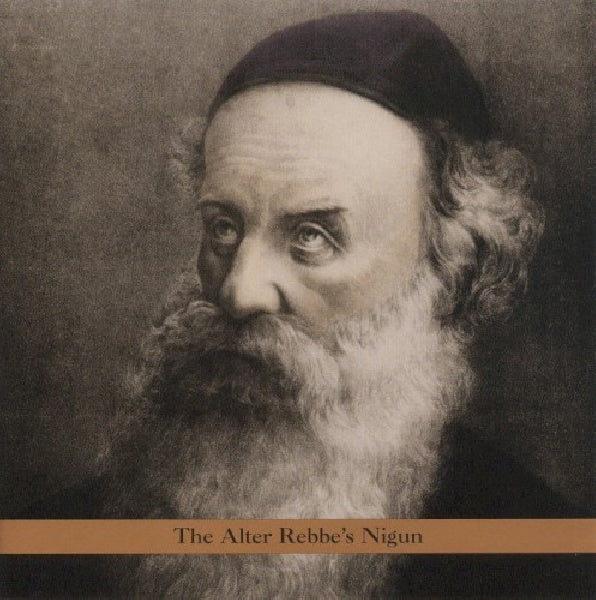 Ambarchi &amp; Avenaim - The alte rebbe's nigun (CD)