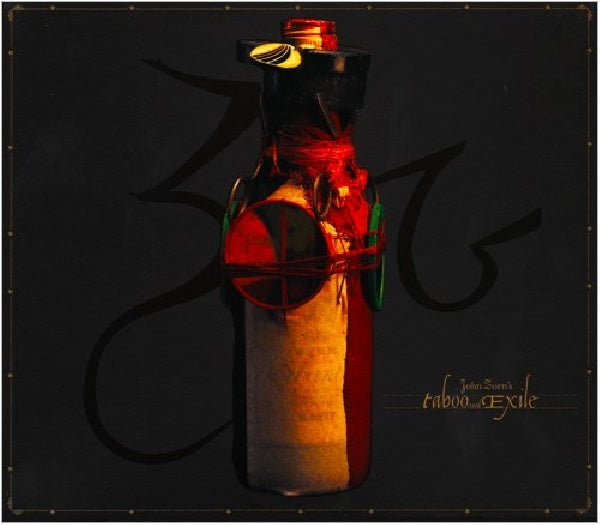 John Zorn - Music romance volume two: taboo &amp; exile (CD)