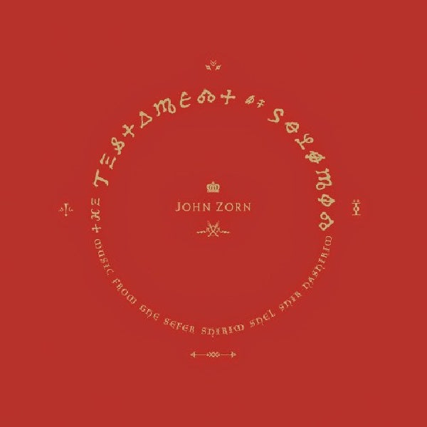 John Zorn - Testament of solomon (CD)