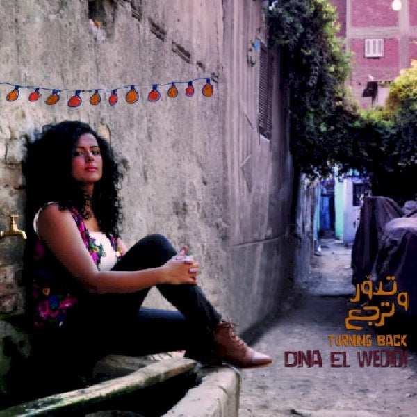 Dina El Wedidi - Turning back (CD) - Velvet Music