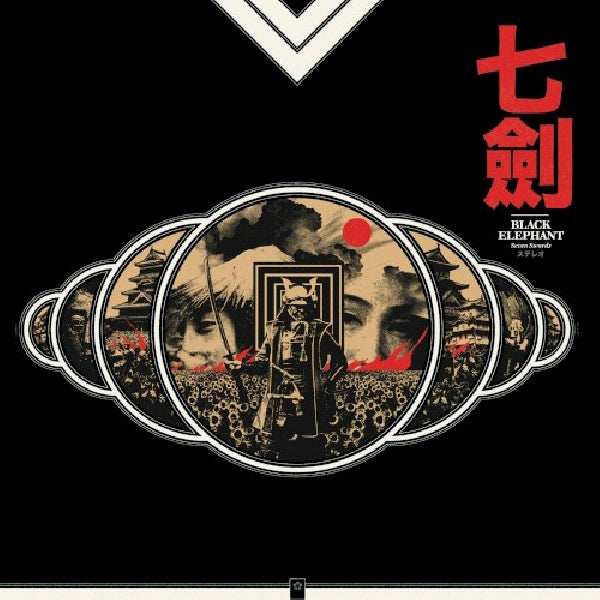 Black Elephant - Seven swords (CD)