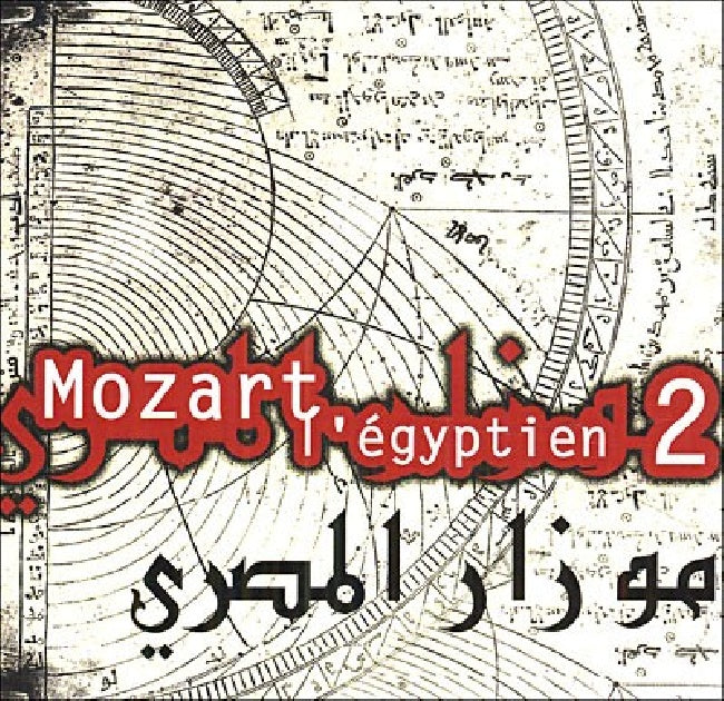 V/A (Various Artists) - Mozart l'egyptien 2 -15tr (CD) - Velvet Music