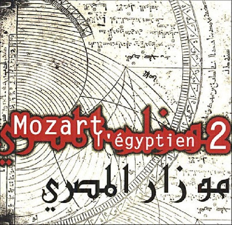 V/A (Various Artists) - Mozart l'egyptien 2 -15tr (CD) - Velvet Music