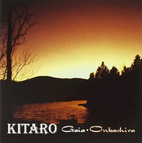 Kitaro - Gaia onbashira (CD) - Velvet Music