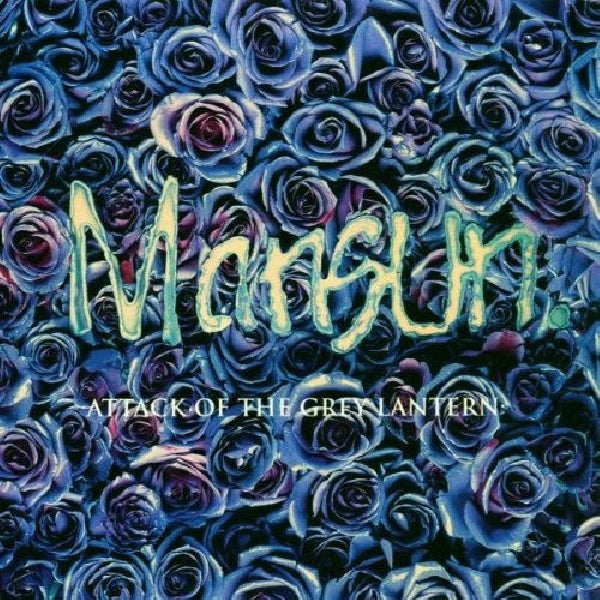 Mansun - Attack of the grey lantern (CD) - Velvet Music
