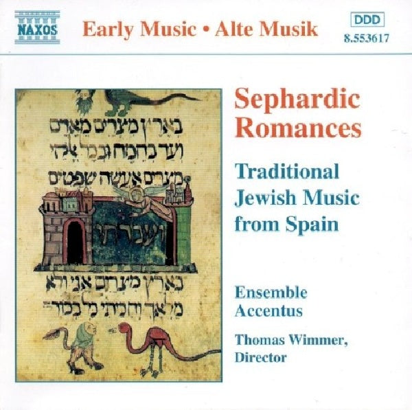 V/A (Artistes divers) - Romances séfarades (CD)