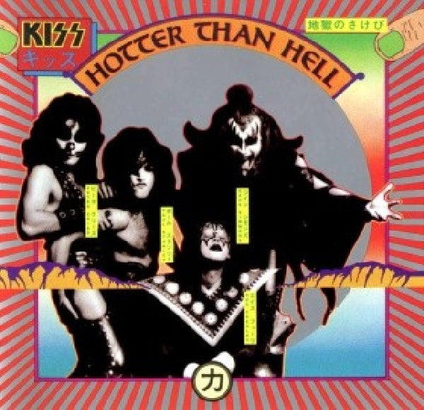Kiss - Hotter than hell (CD)