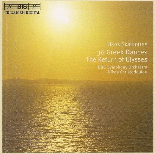 N. Skalkottas - 36 danses grecques (CD)