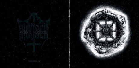 Blodsrit - Diktat deliberi (CD) - Velvet Music